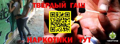 кокаин VHQ Берёзовский