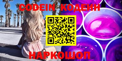 MDMA Premium VHQ Гатчина