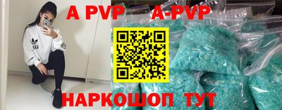 кокаин колумбия Беслан