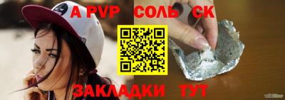 кокаин VHQ Берёзовский