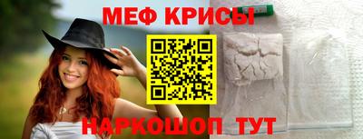 кокаин VHQ Берёзовский