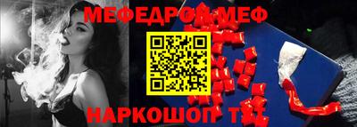 кокаин VHQ Берёзовский