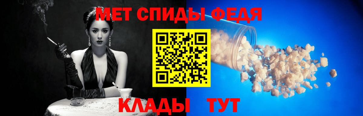 Коммунар  МЕТАМФЕТАМИН пудра  МЕТАМФЕТАМИН пудра  Первитин  Вход с VPN 